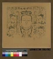 藏品(培姑娘娘)的圖片